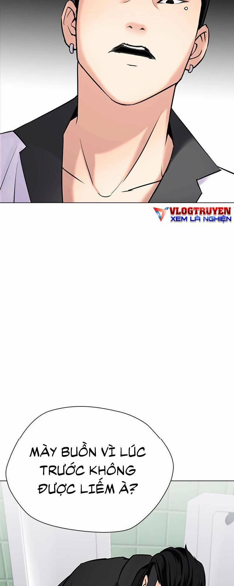 Desire Diary 26 trang 92