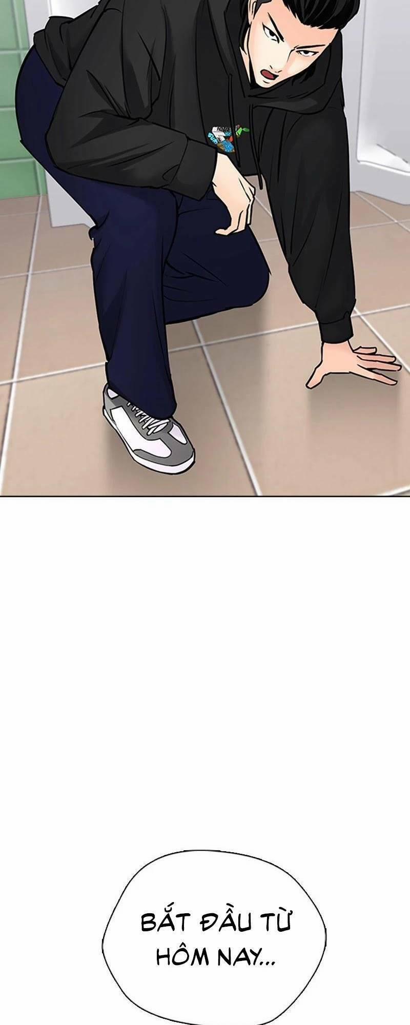 Desire Diary 26 trang 93