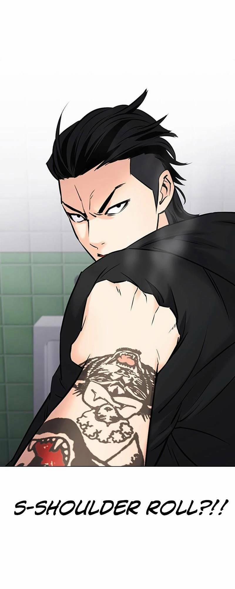 Desire Diary 26 trang 96