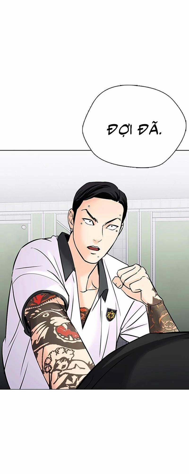 Desire Diary 26 trang 97