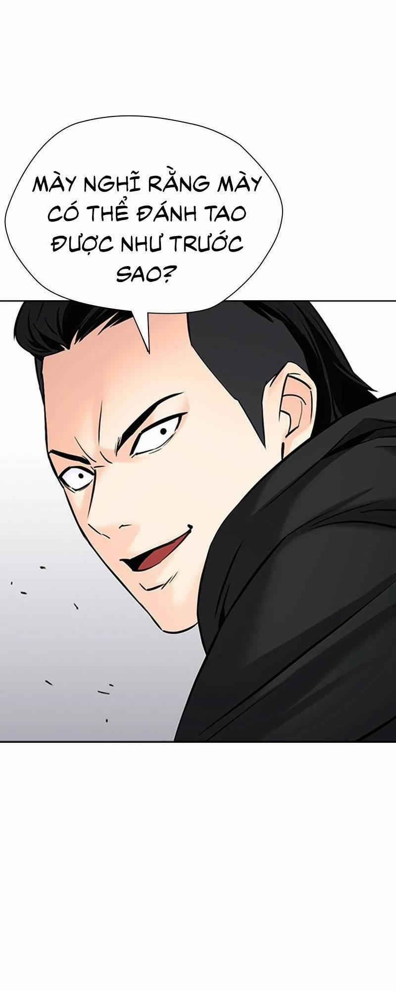 Desire Diary 26 trang 98