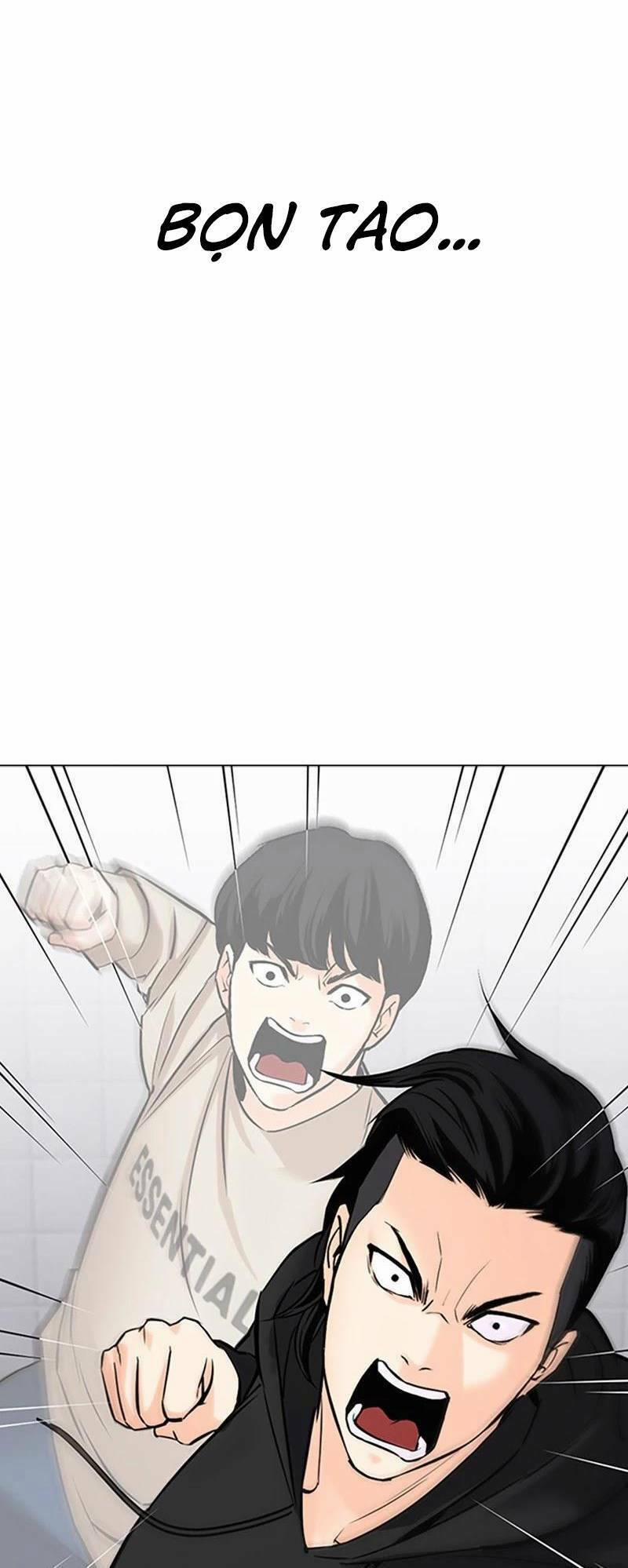 Desire Diary 26 trang 99