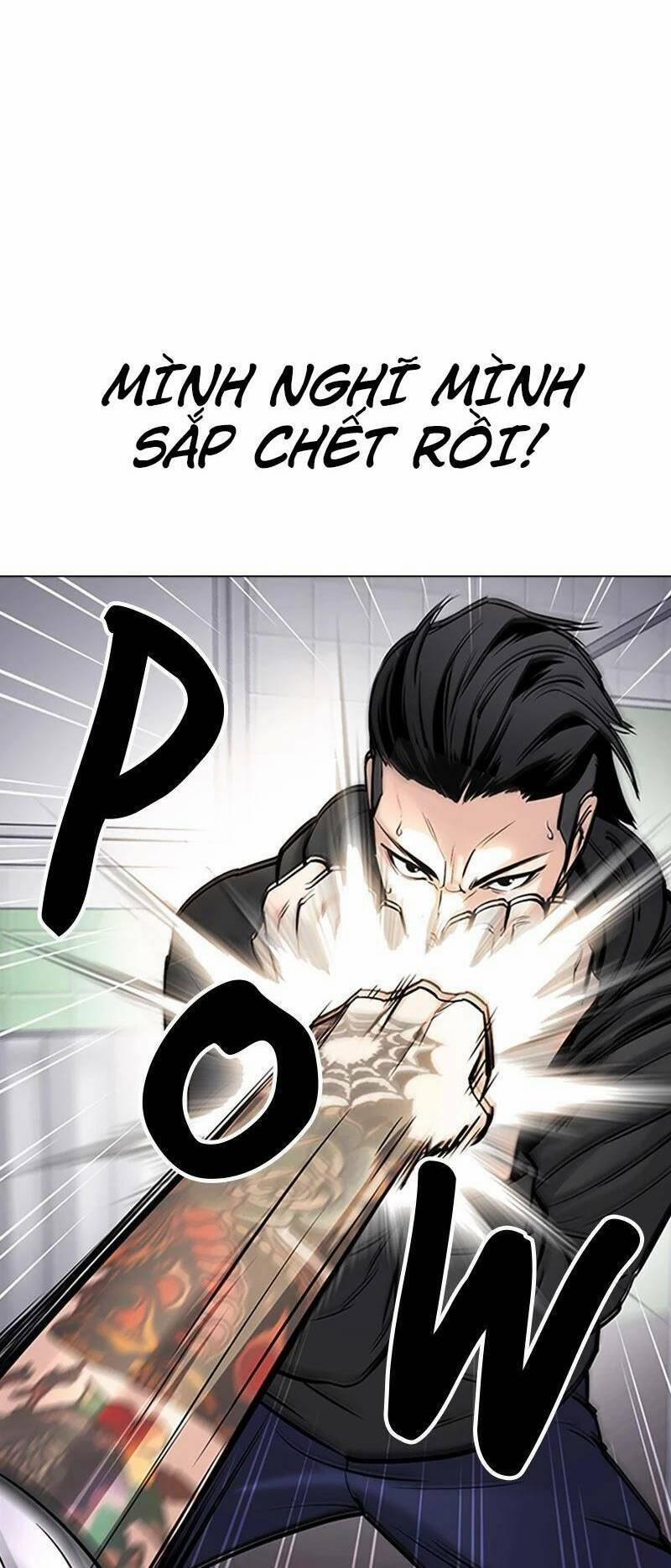 Desire Diary 27 trang 10