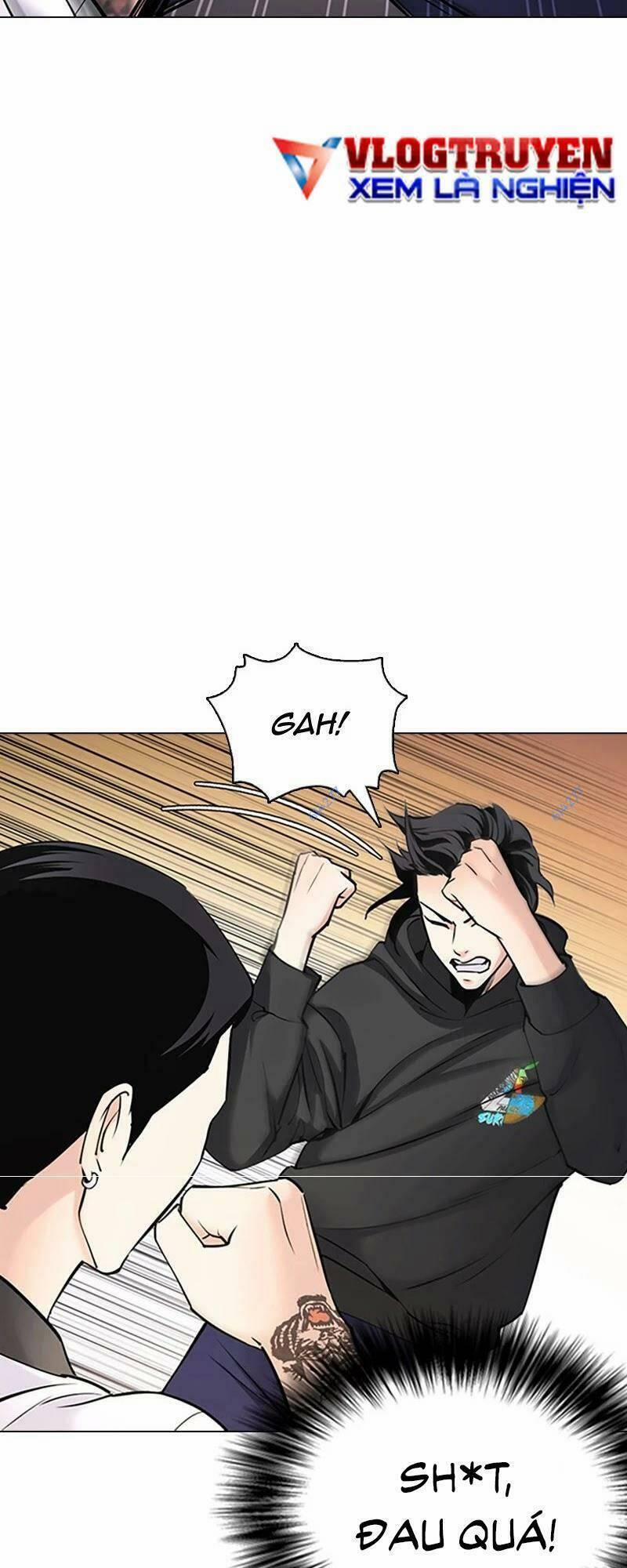 Desire Diary 27 trang 11