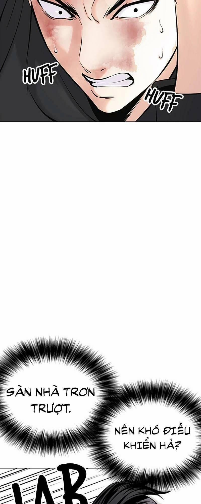 Desire Diary 27 trang 13