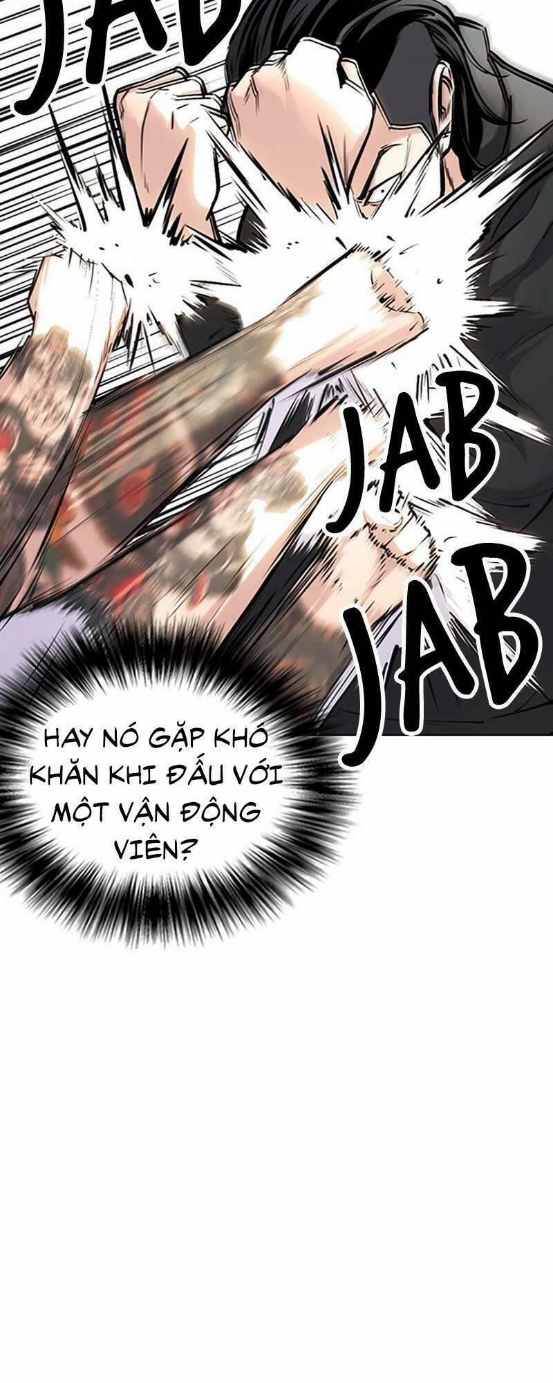 Desire Diary 27 trang 14