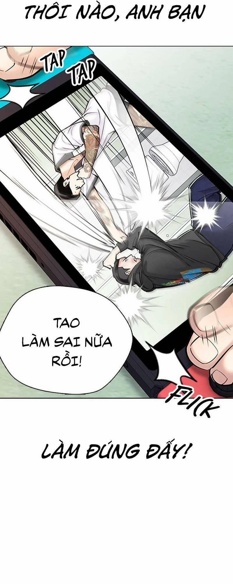 Desire Diary 27 trang 15