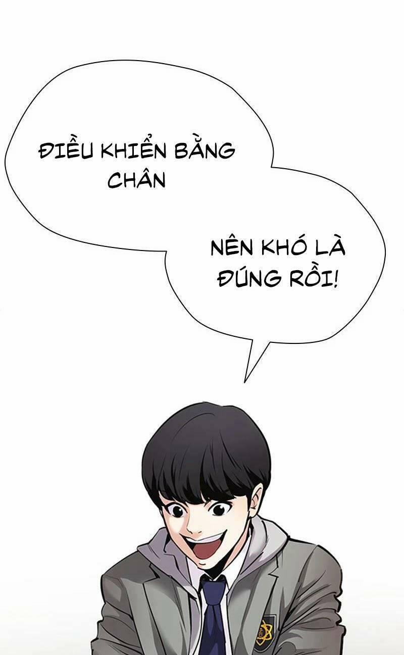 Desire Diary 27 trang 16