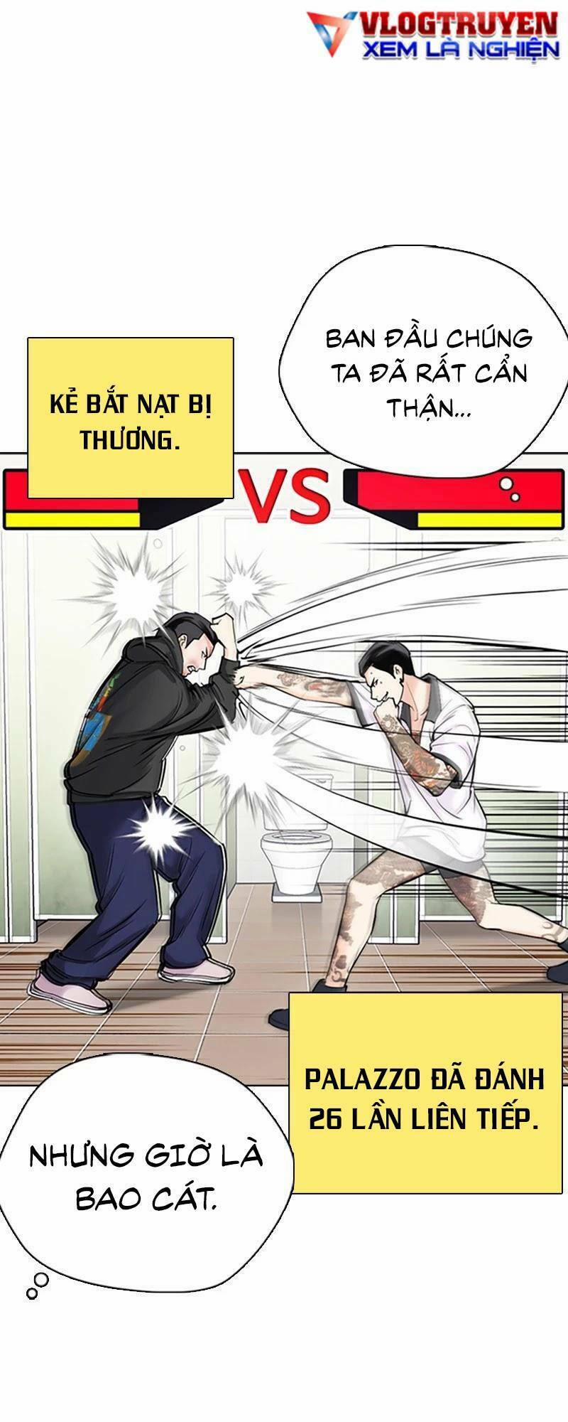 Desire Diary 27 trang 18