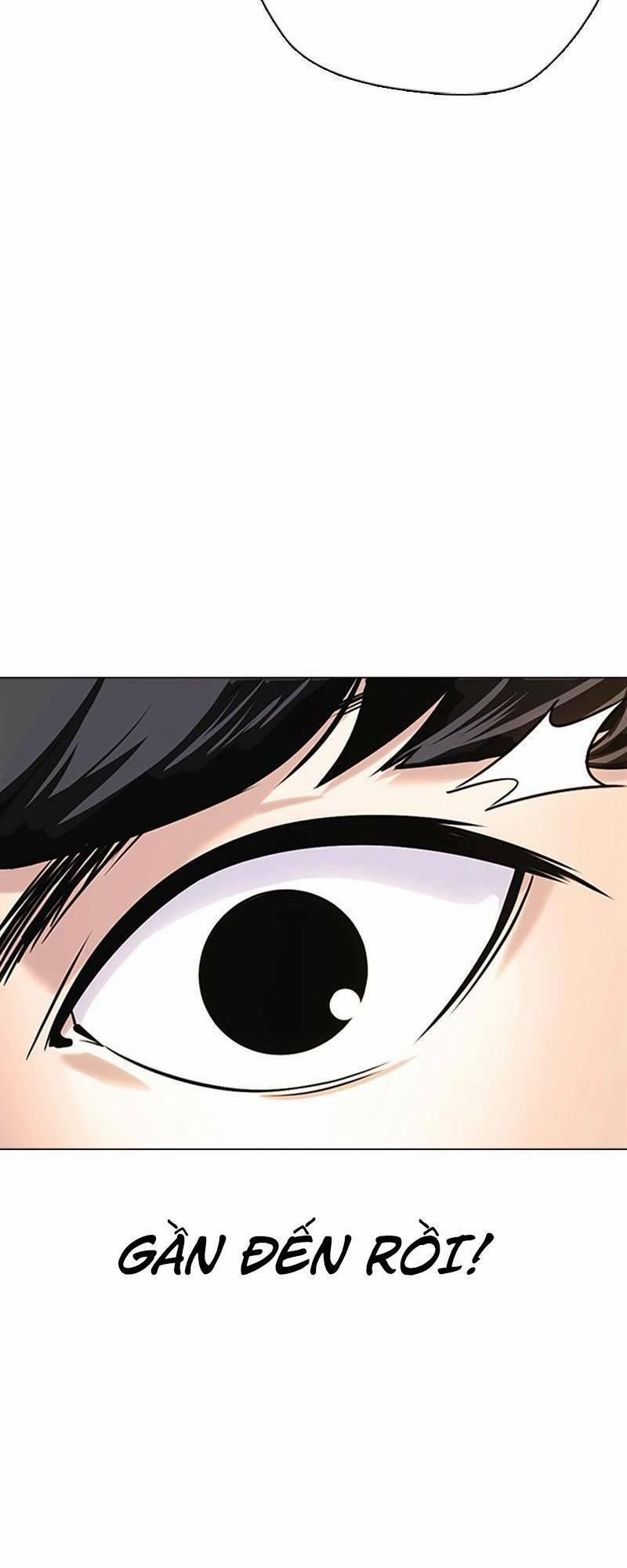 Desire Diary 27 trang 20