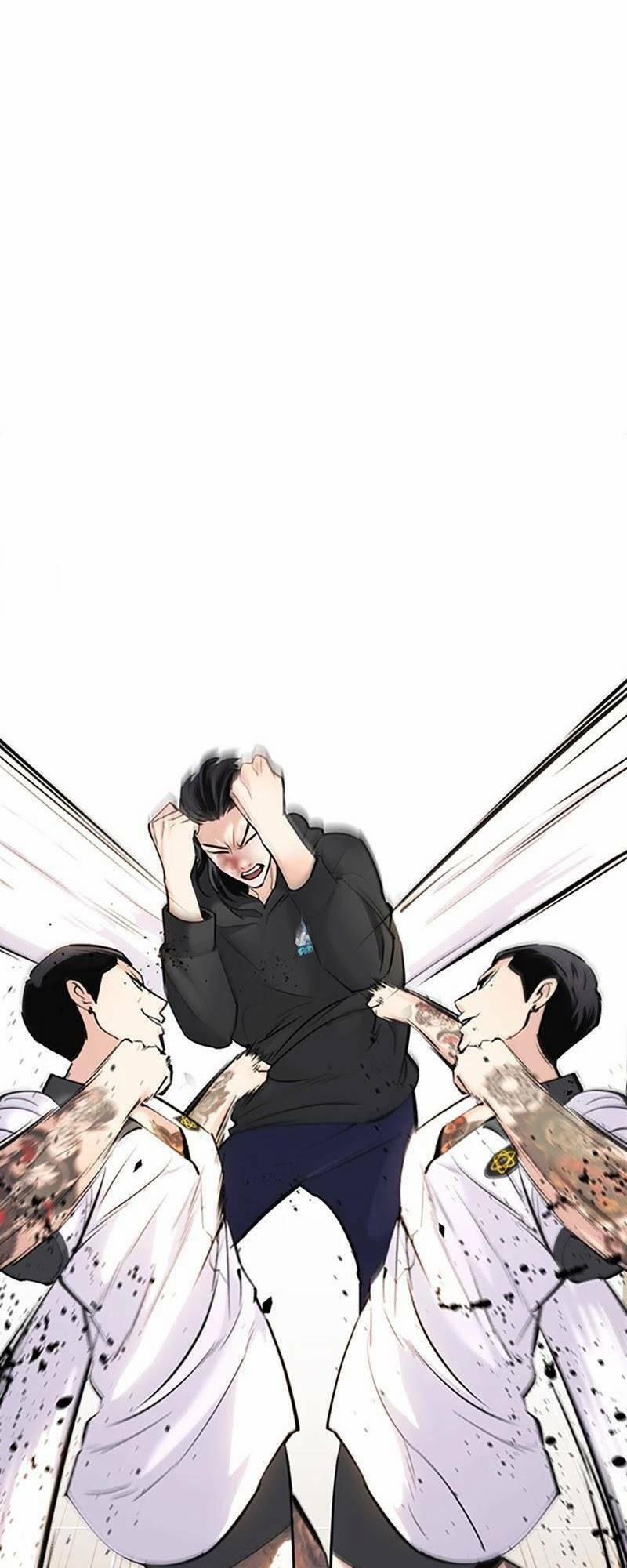 Desire Diary 27 trang 21