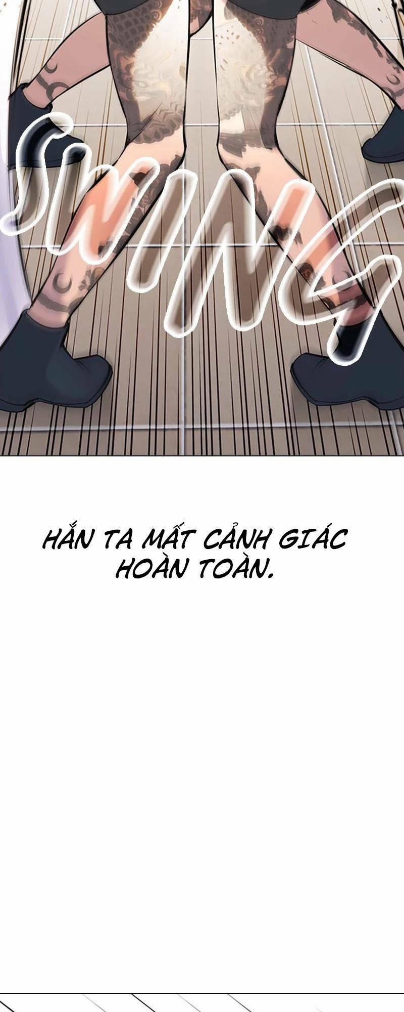 Desire Diary 27 trang 22