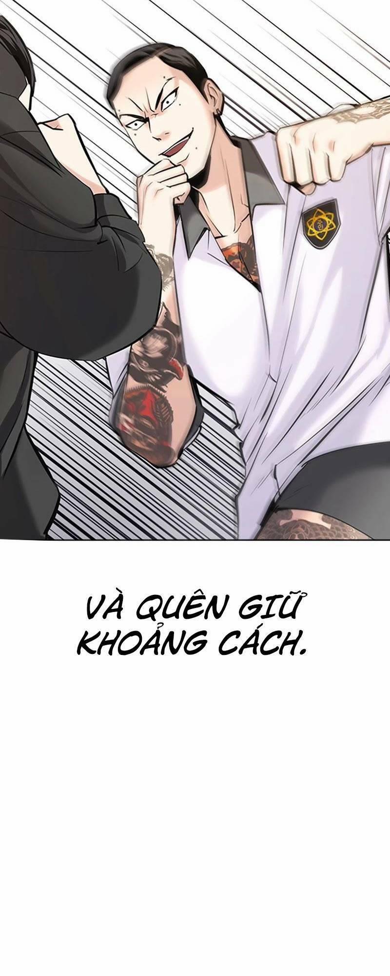 Desire Diary 27 trang 23