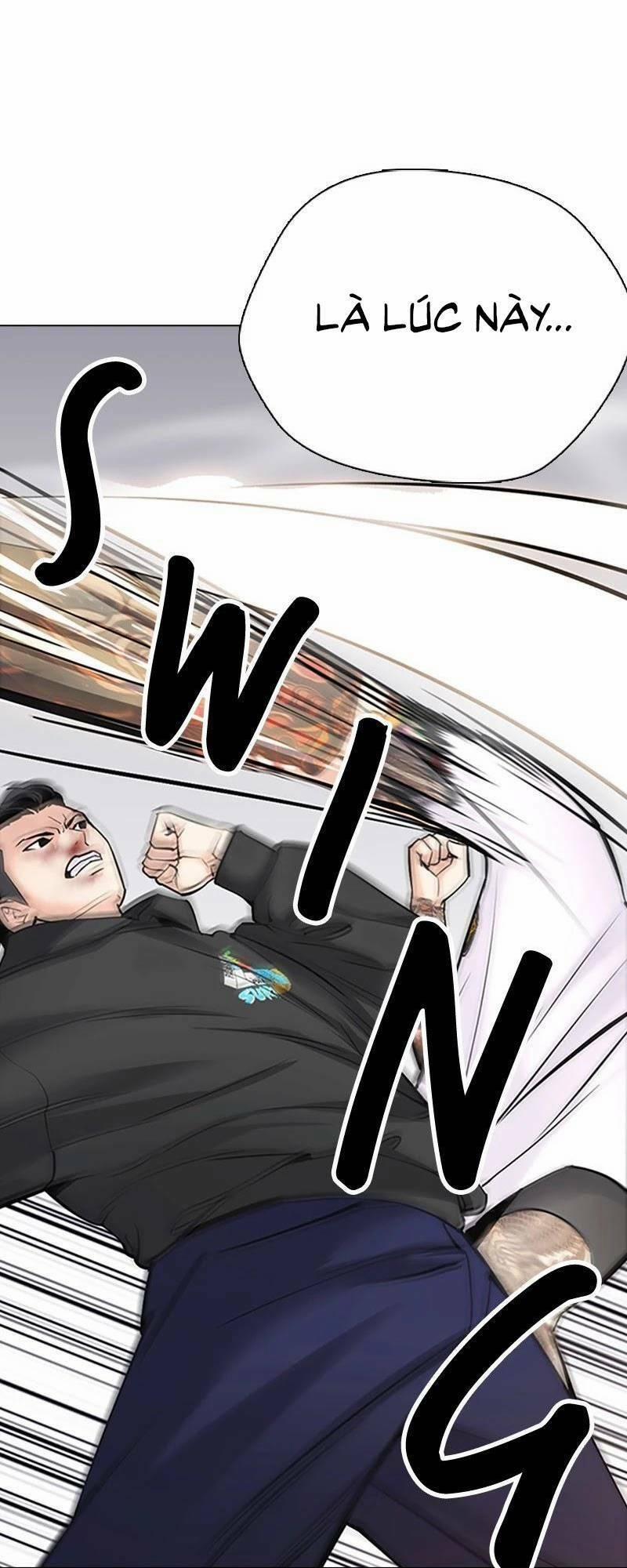 Desire Diary 27 trang 24