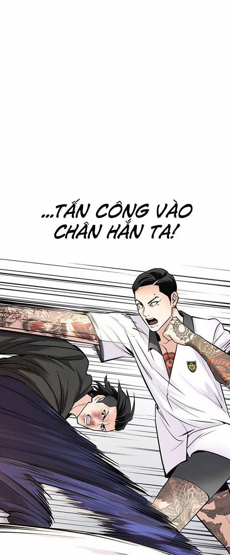 Desire Diary 27 trang 26