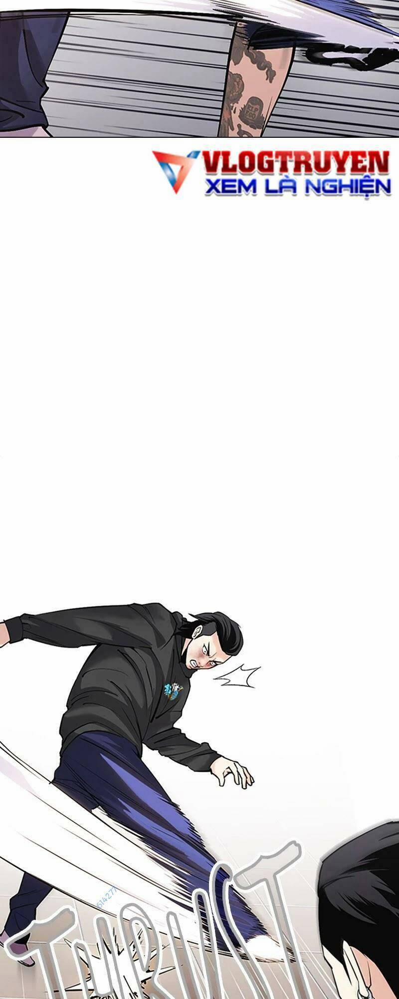 Desire Diary 27 trang 27