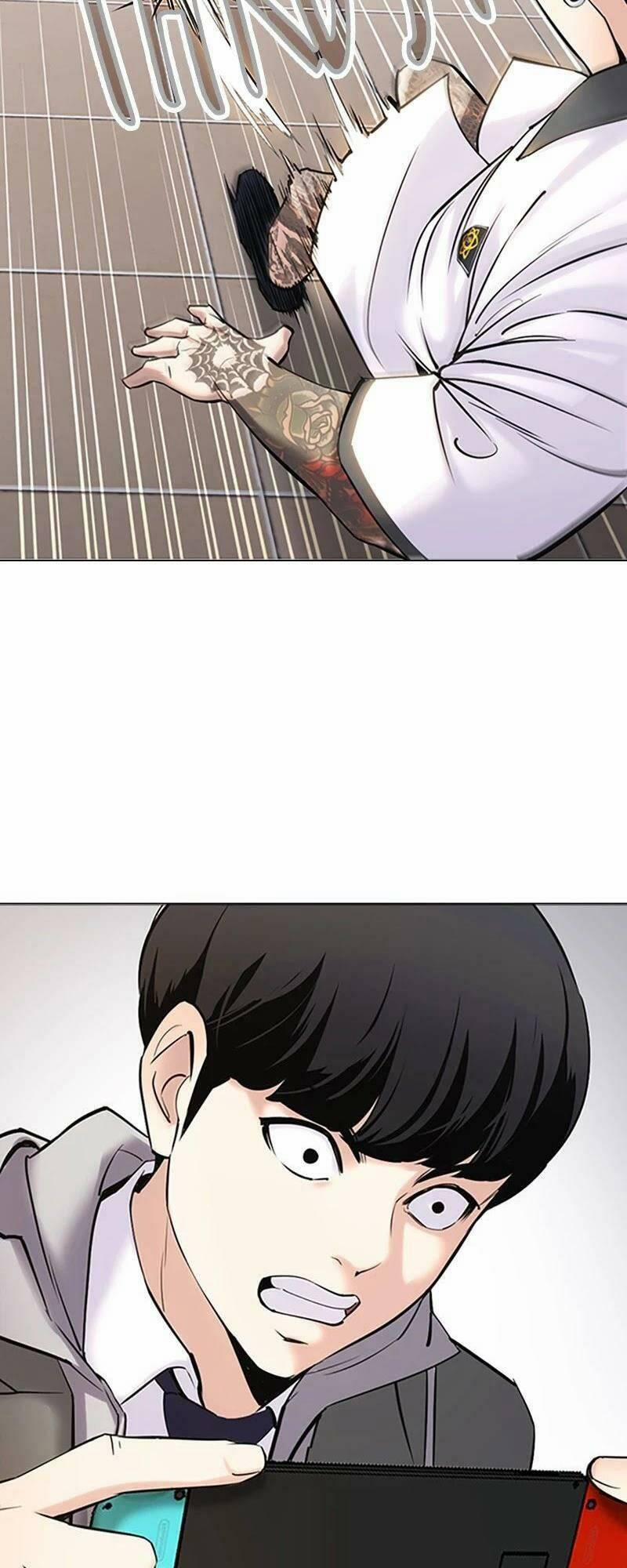 Desire Diary 27 trang 28