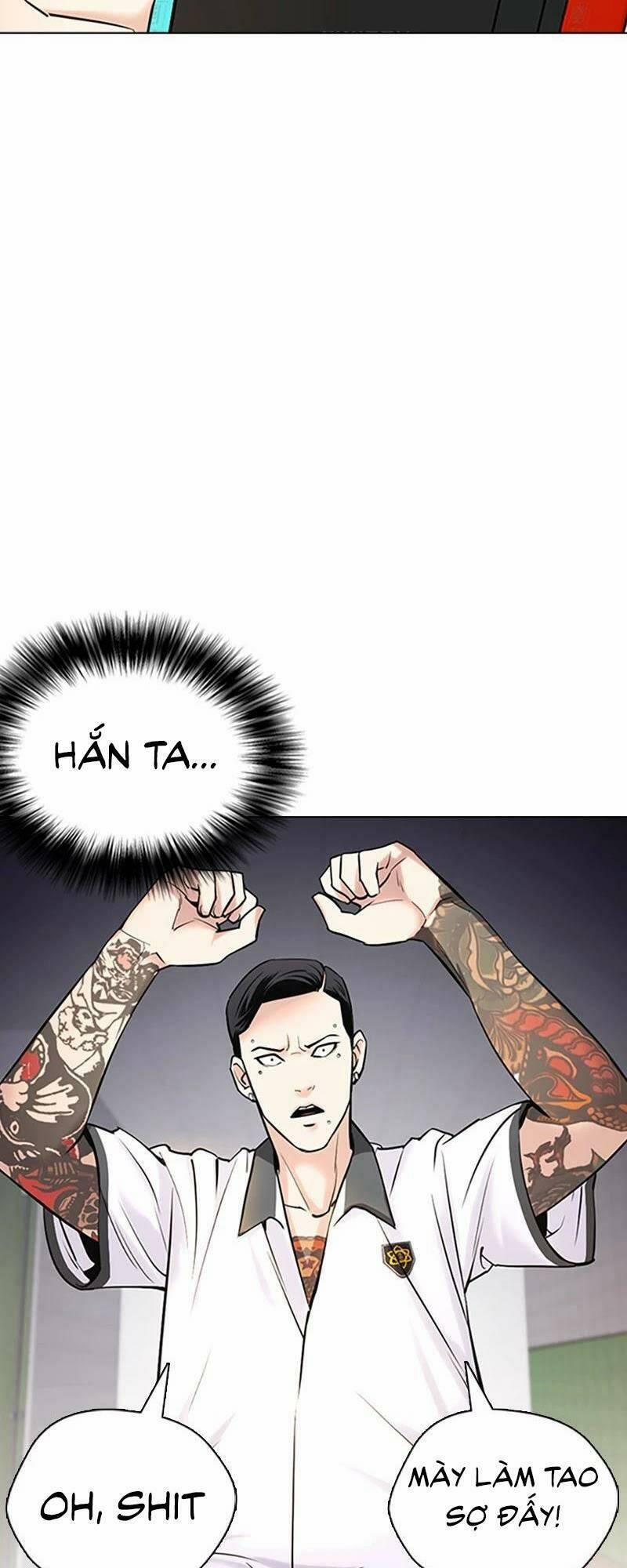 Desire Diary 27 trang 29