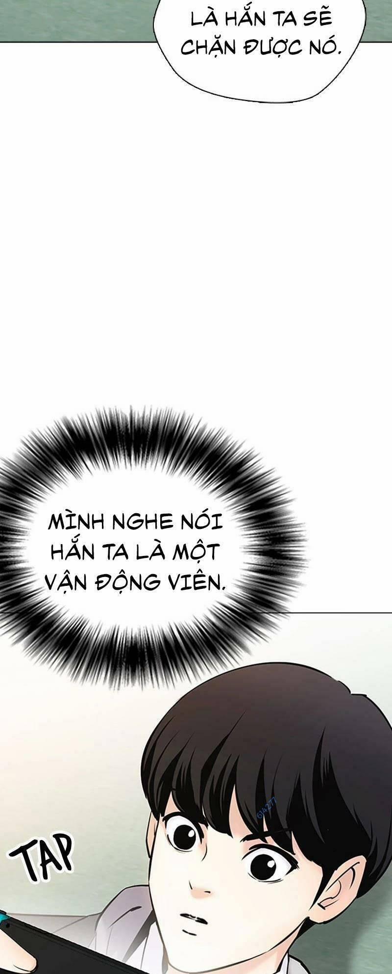 Desire Diary 27 trang 3