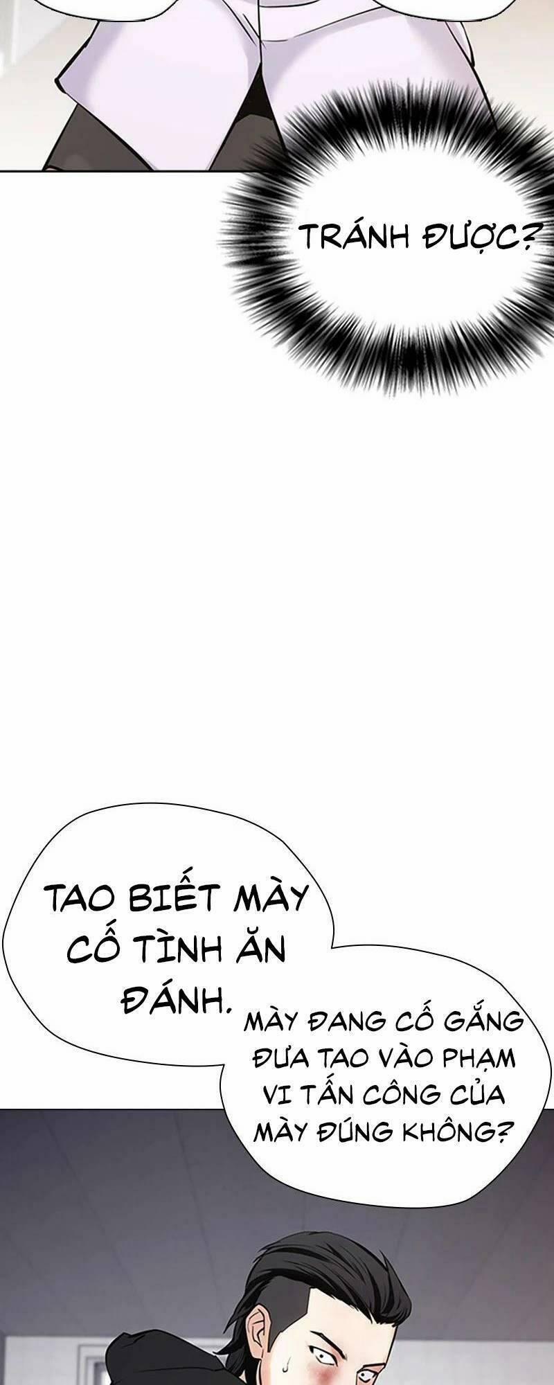 Desire Diary 27 trang 30