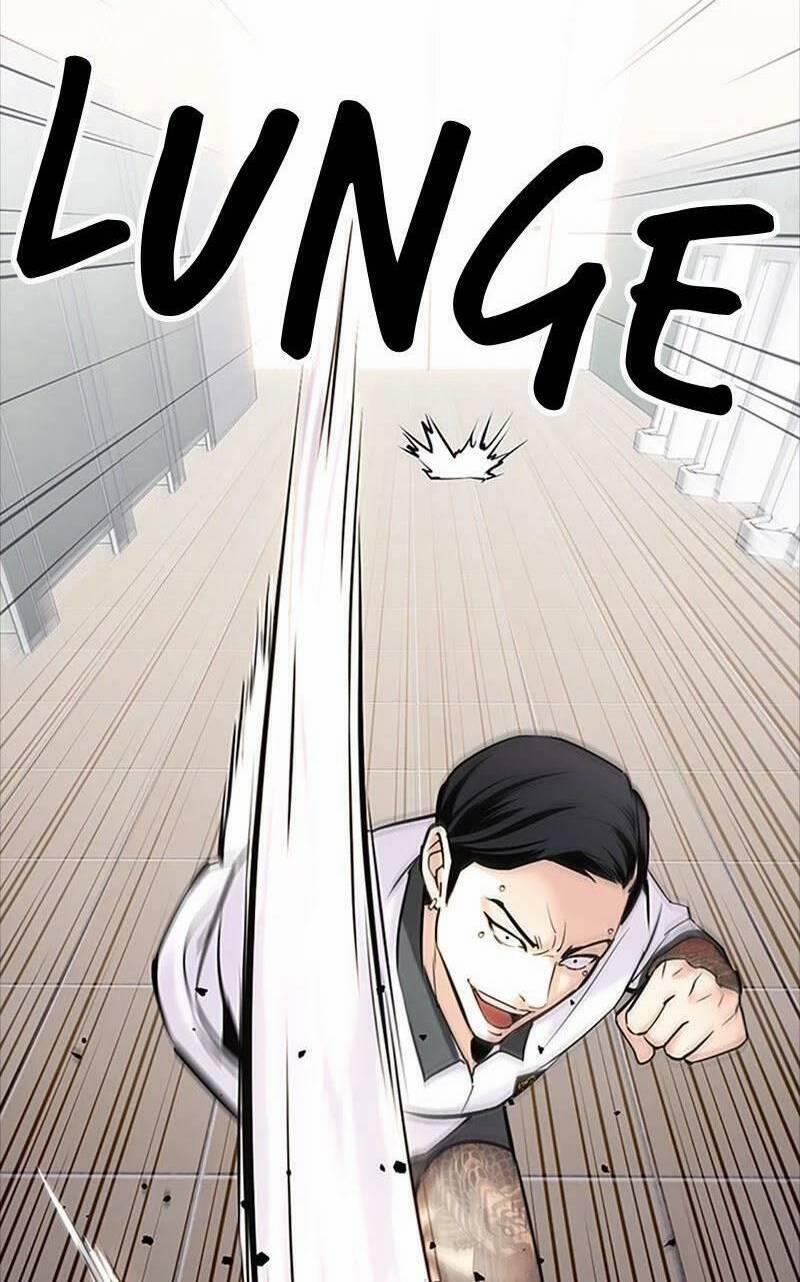 Desire Diary 27 trang 34