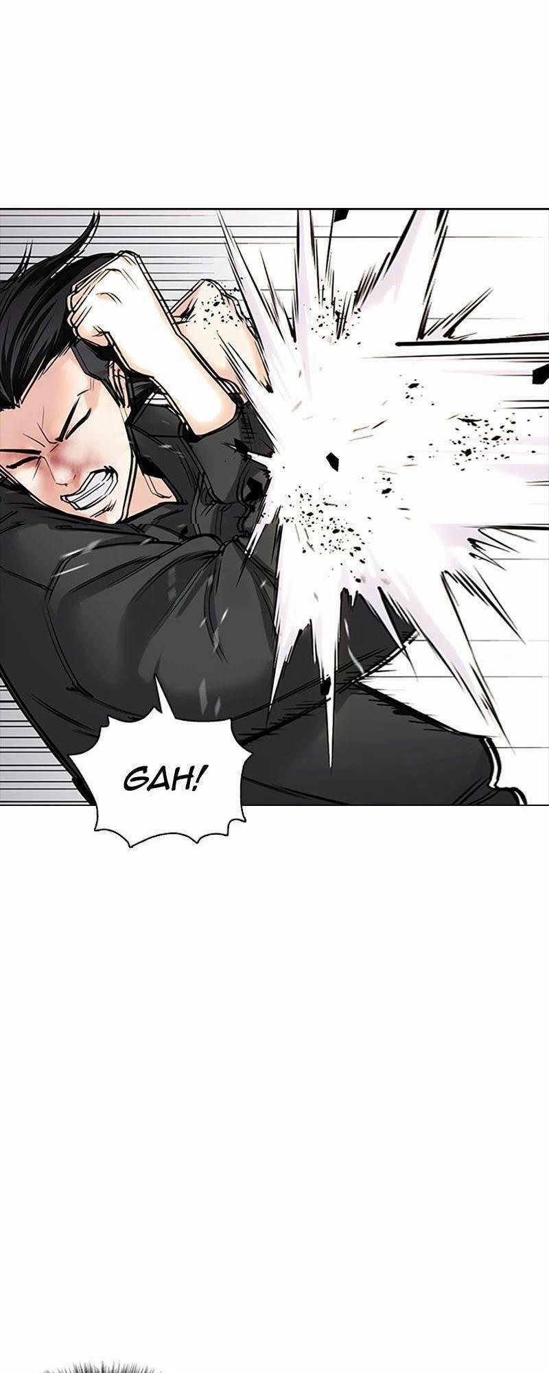 Desire Diary 27 trang 36