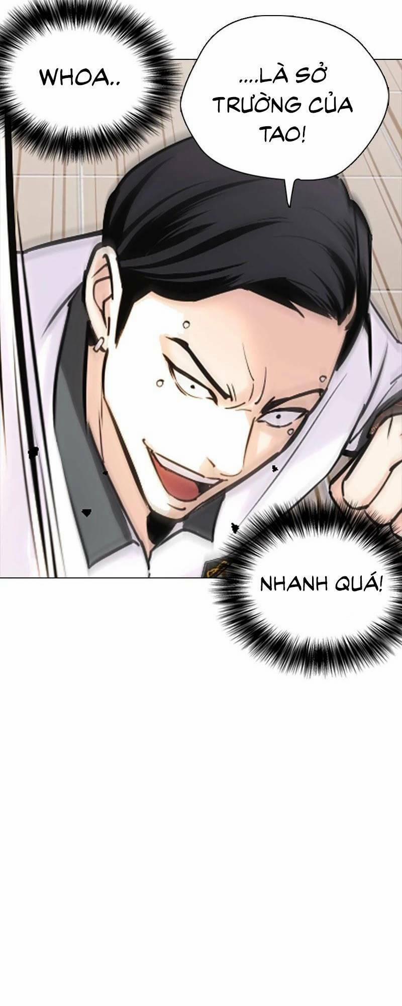 Desire Diary 27 trang 37