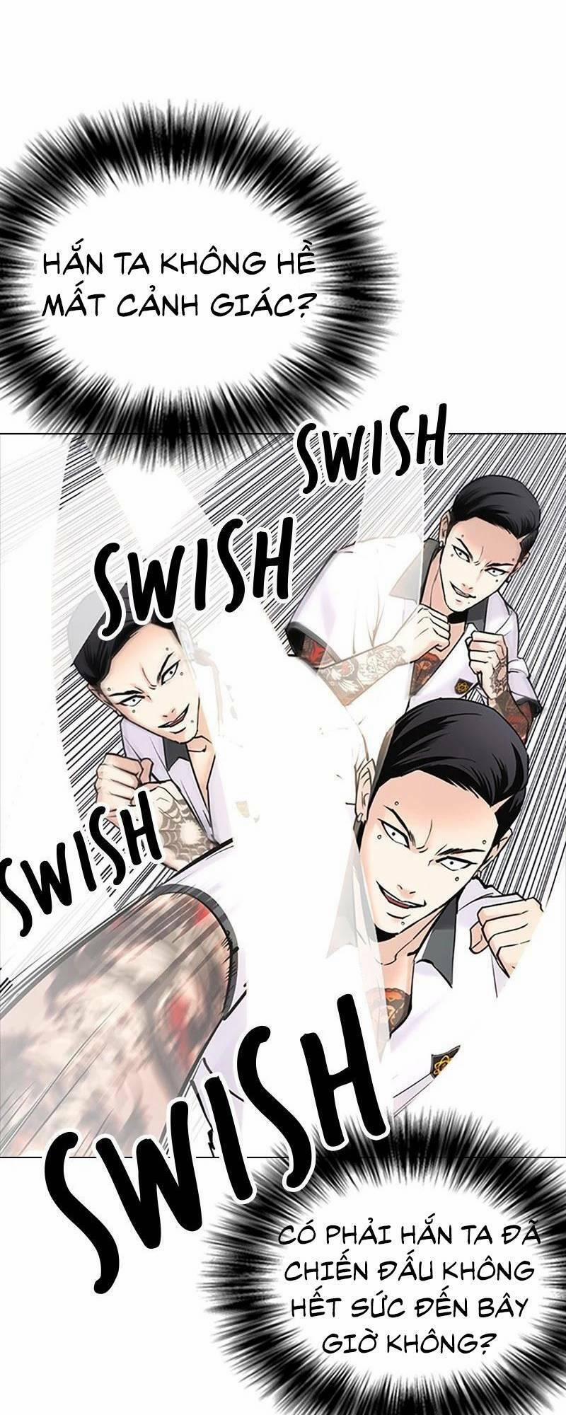 Desire Diary 27 trang 38