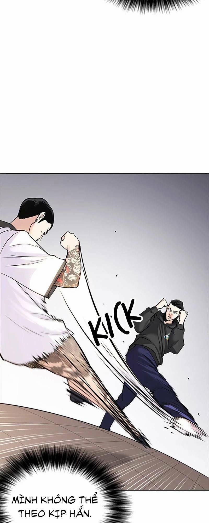 Desire Diary 27 trang 39