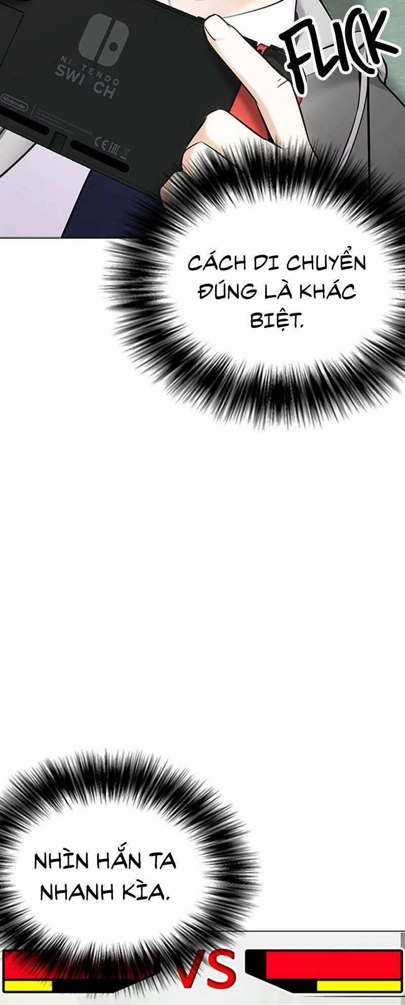 Desire Diary 27 trang 4