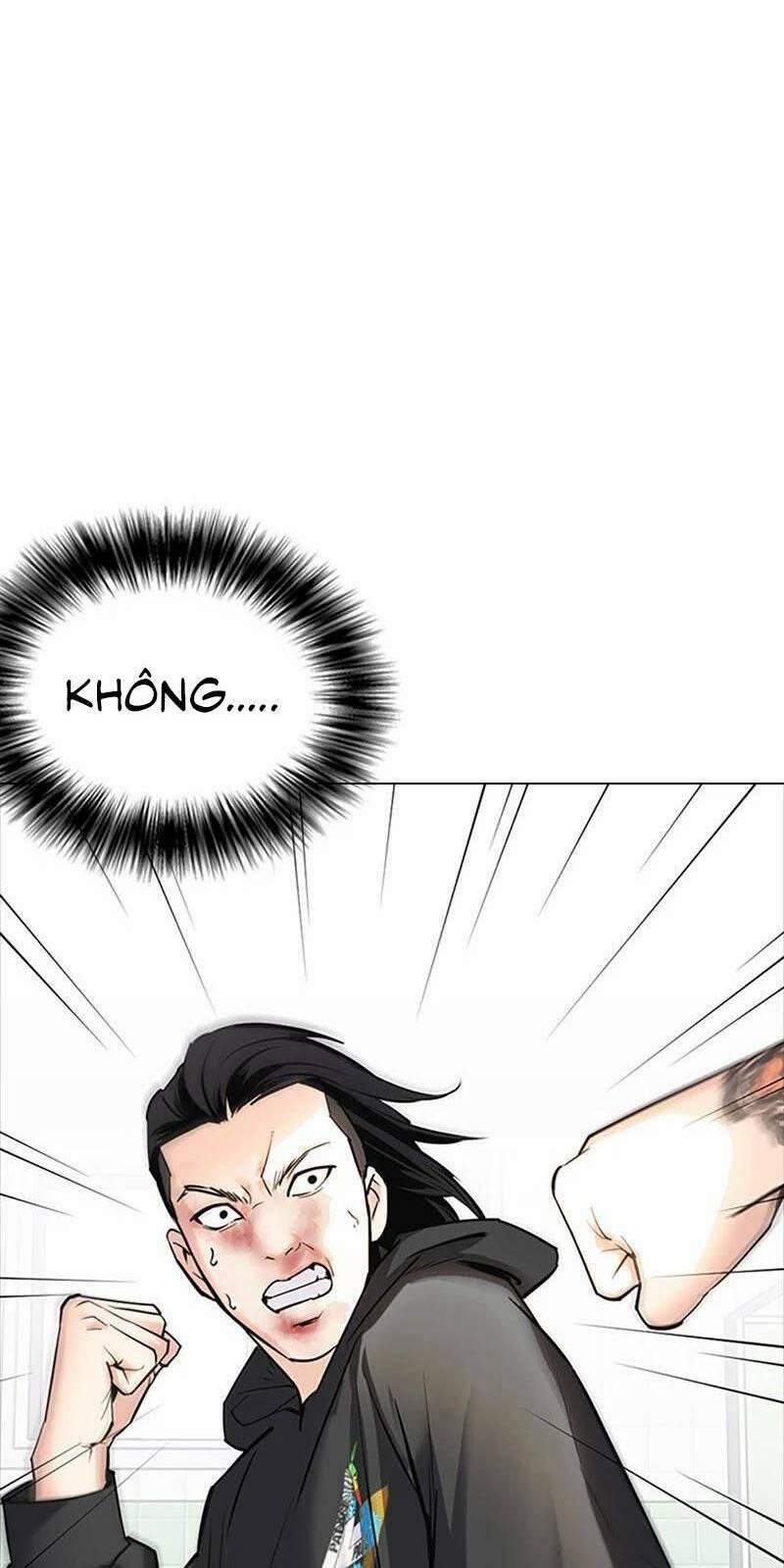 Desire Diary 27 trang 41