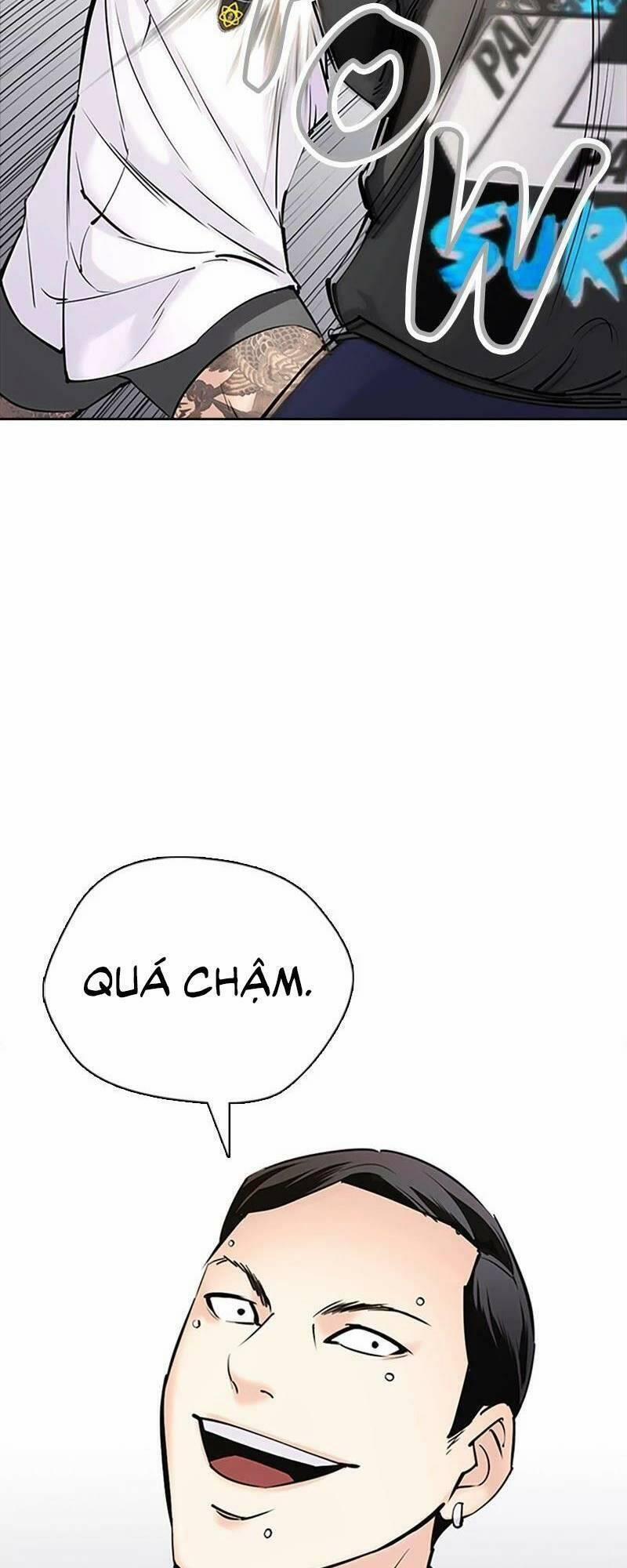 Desire Diary 27 trang 43