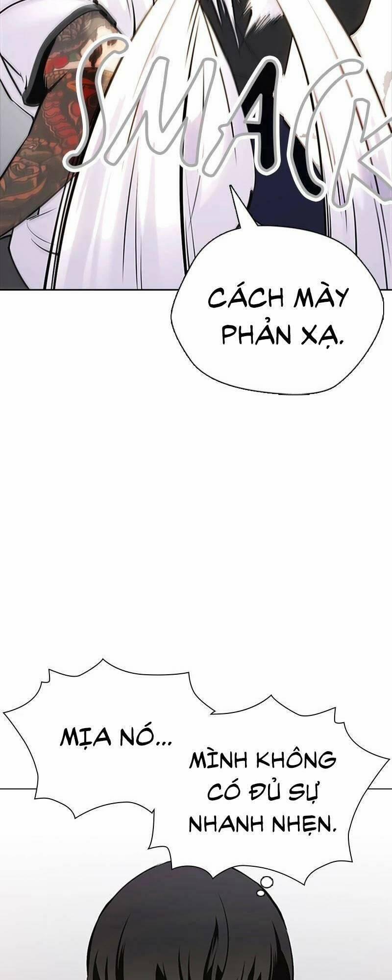 Desire Diary 27 trang 45