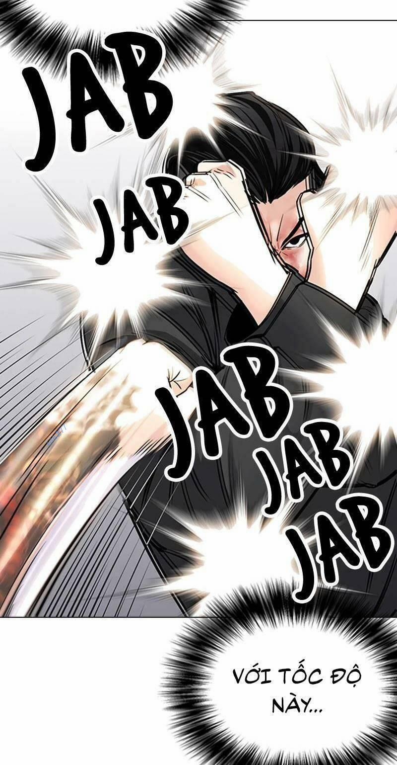 Desire Diary 27 trang 47