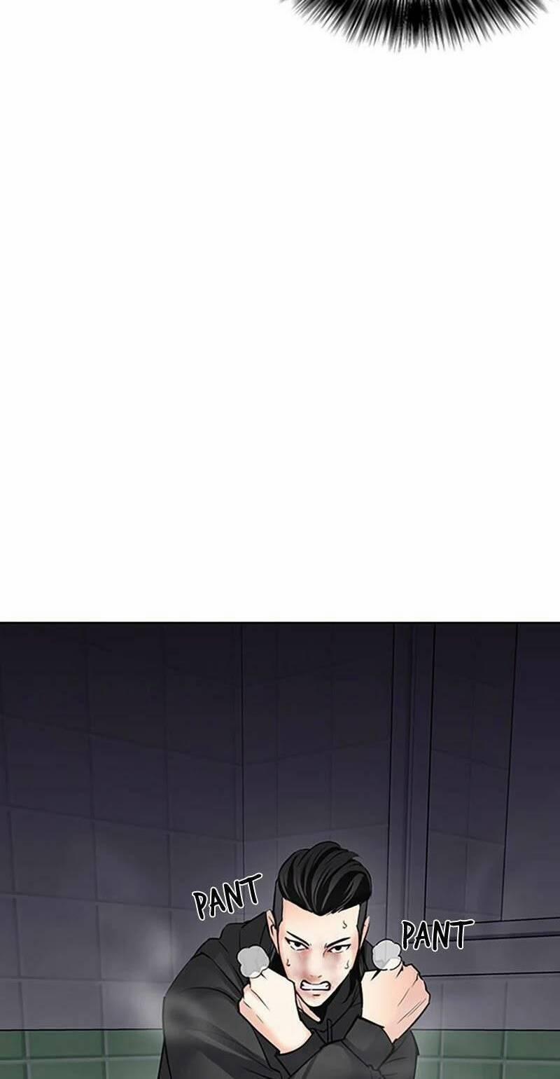 Desire Diary 27 trang 48