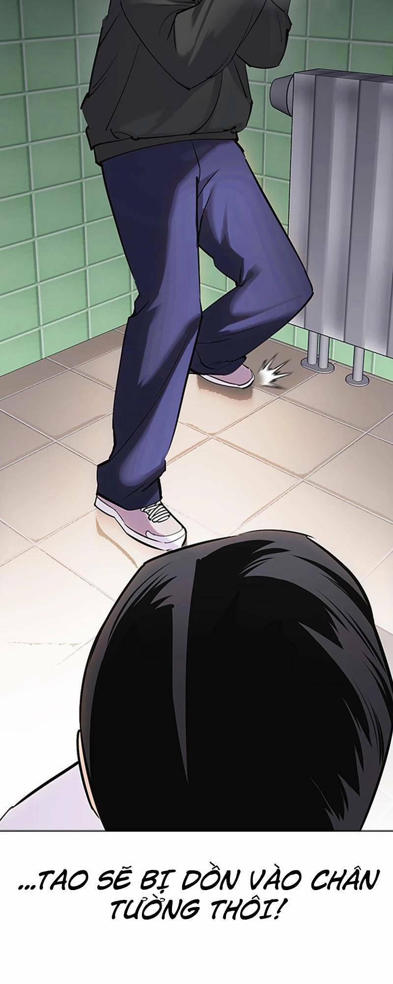 Desire Diary 27 trang 49