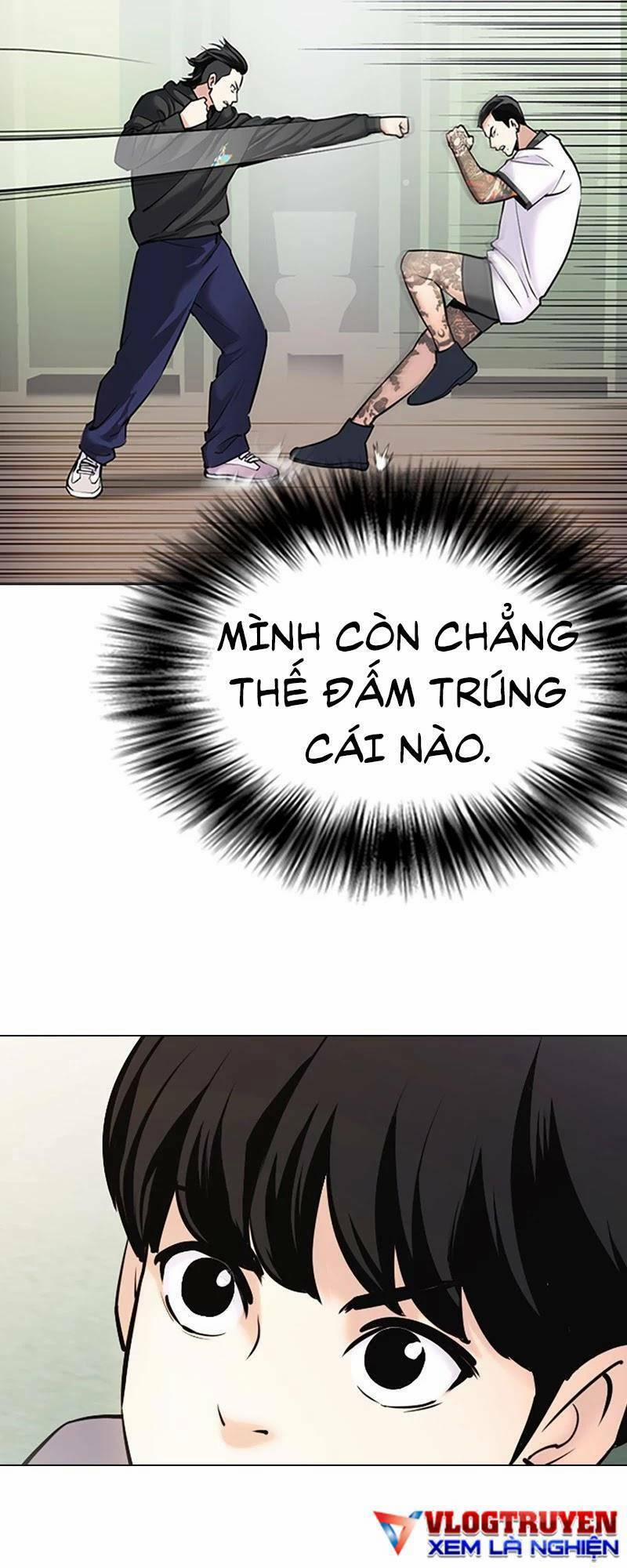 Desire Diary 27 trang 5