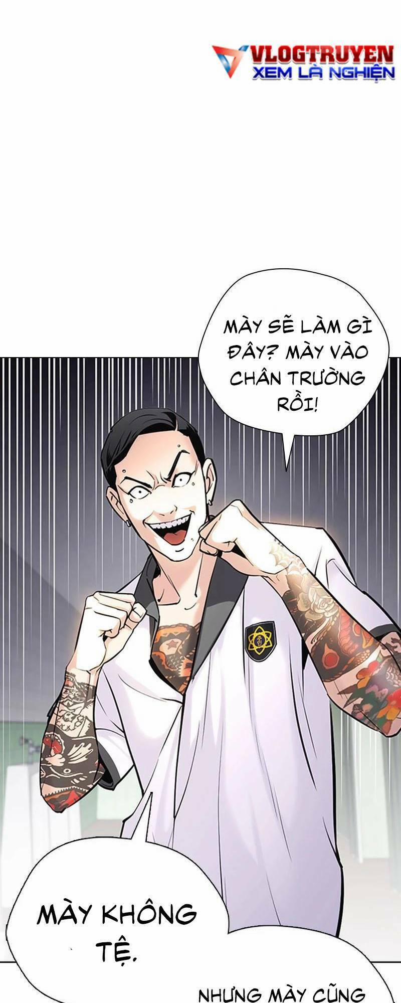 Desire Diary 27 trang 50