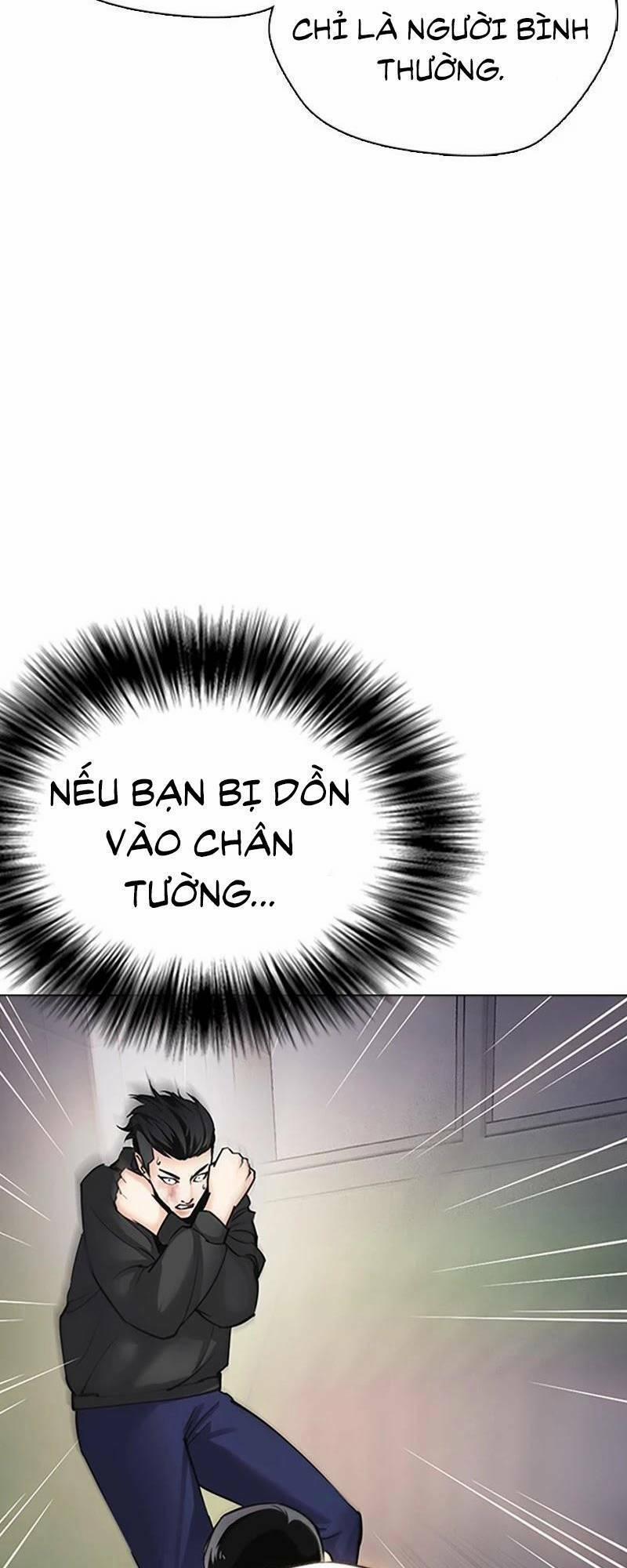 Desire Diary 27 trang 51