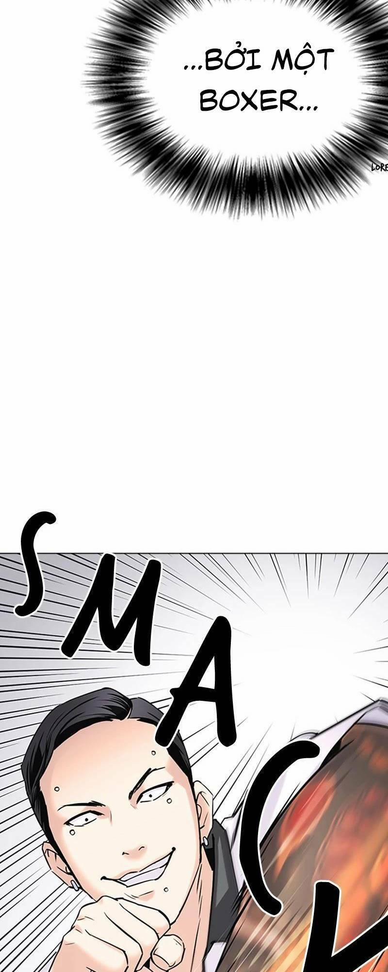 Desire Diary 27 trang 53