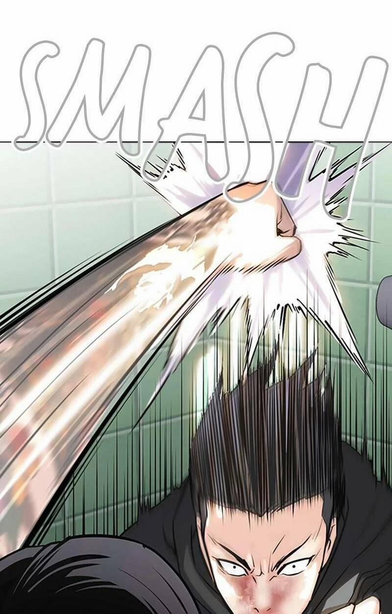 Desire Diary 27 trang 56