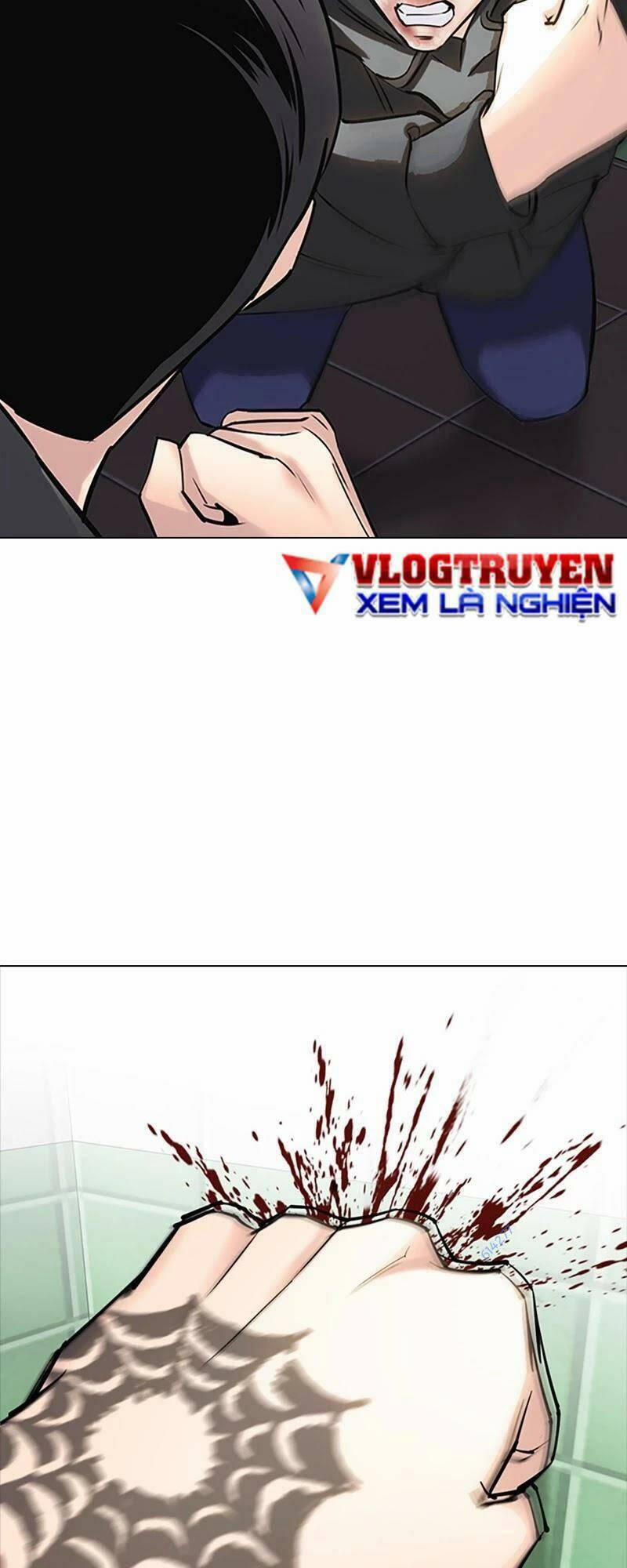 Desire Diary 27 trang 57