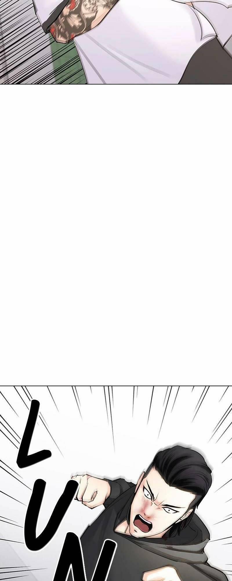 Desire Diary 27 trang 59