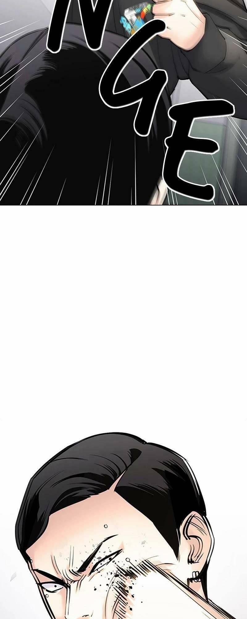 Desire Diary 27 trang 60