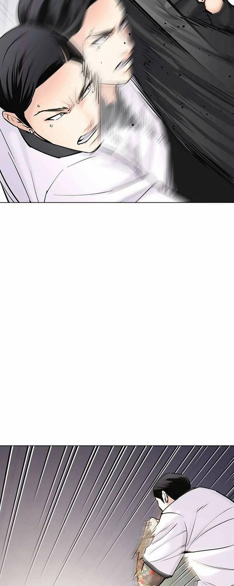 Desire Diary 27 trang 62