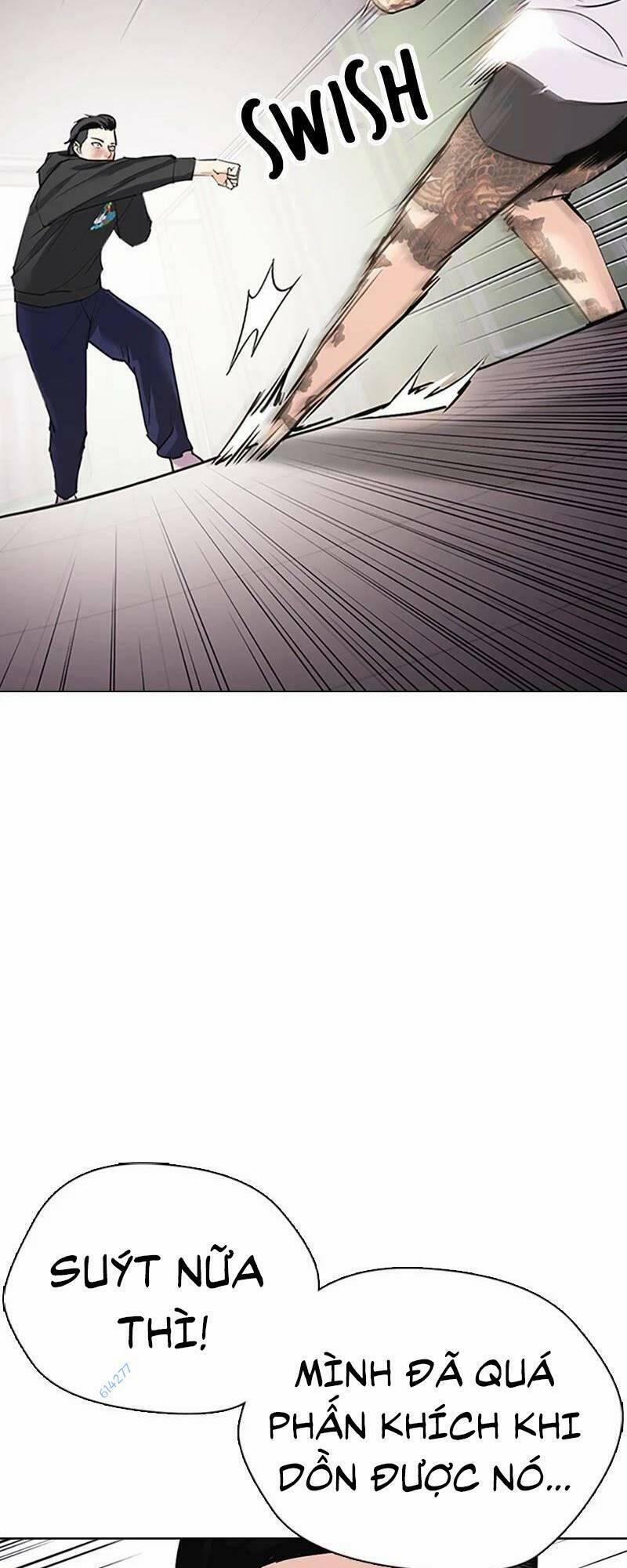 Desire Diary 27 trang 63