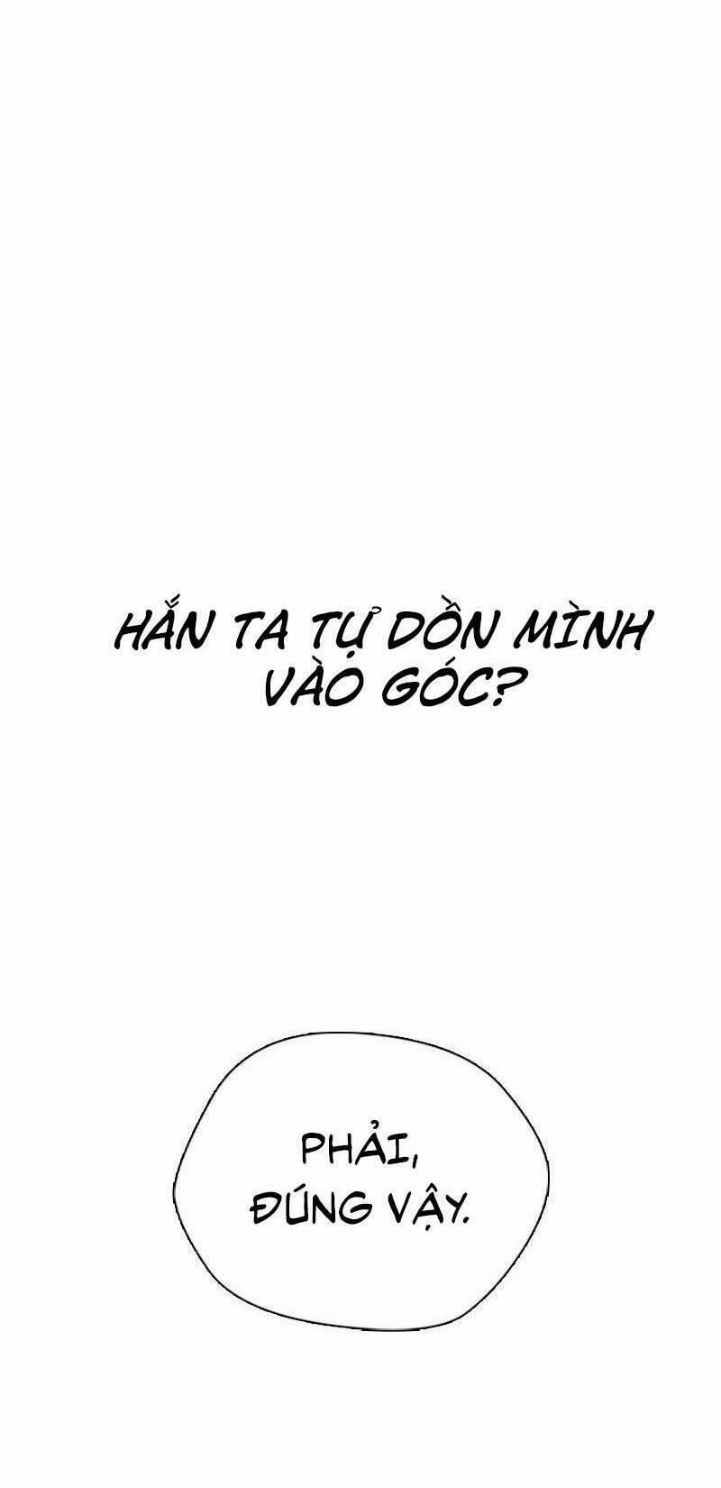 Desire Diary 27 trang 66