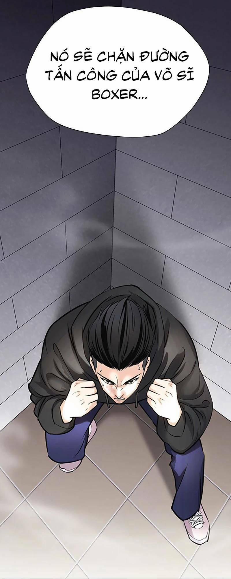 Desire Diary 27 trang 69