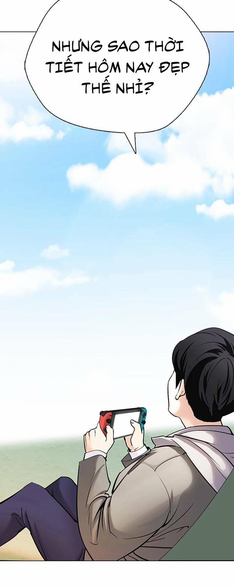 Desire Diary 27 trang 7