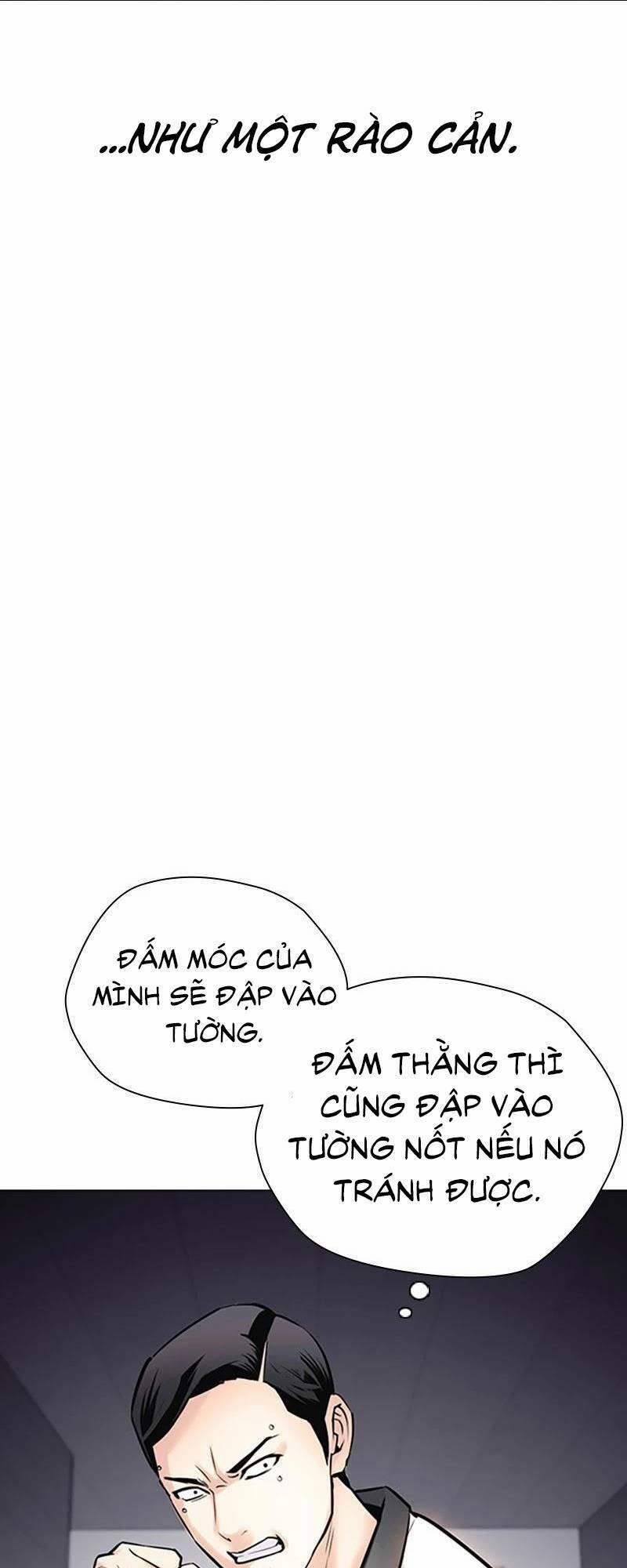 Desire Diary 27 trang 70